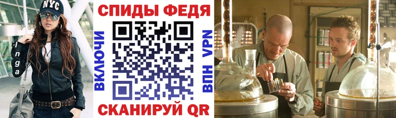 АМФЕТАМИН Розовый  shop телеграм  Бирск  сколько стоит 