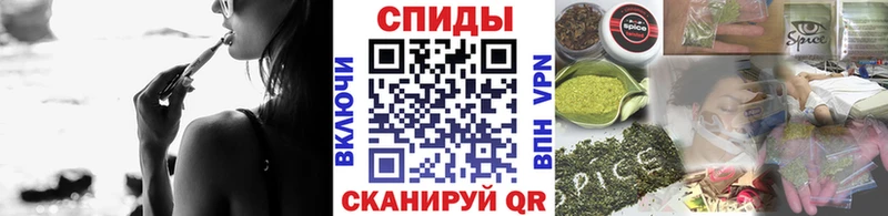 БУТИРАТ бутик  кракен зеркало  Бирск 