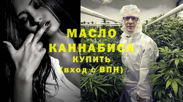 PSILOCYBIN Богородск