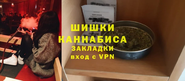 кокаин колумбия Богородицк
