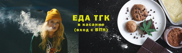 шишки Богданович