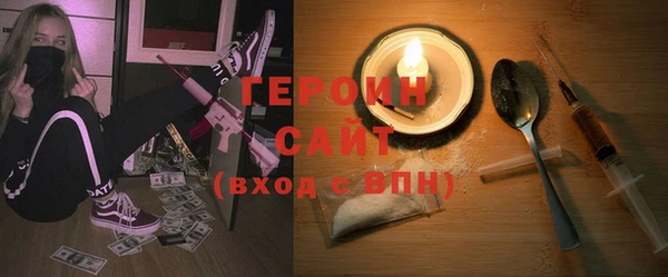шишки Богданович