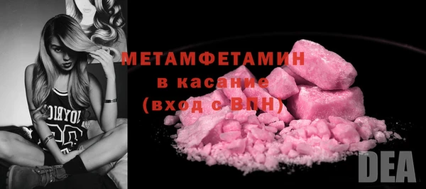 шишки Богданович