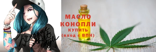 PSILOCYBIN Богородск