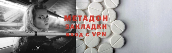 хмурый Остров