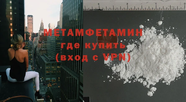 кокаин колумбия Богородицк