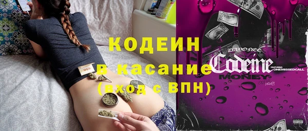 хмурый Осташков