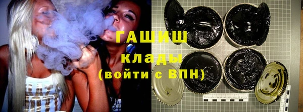 шишки Богданович