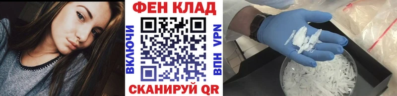 где найти наркотики  OMG зеркало  Первитин пудра  Бирск 